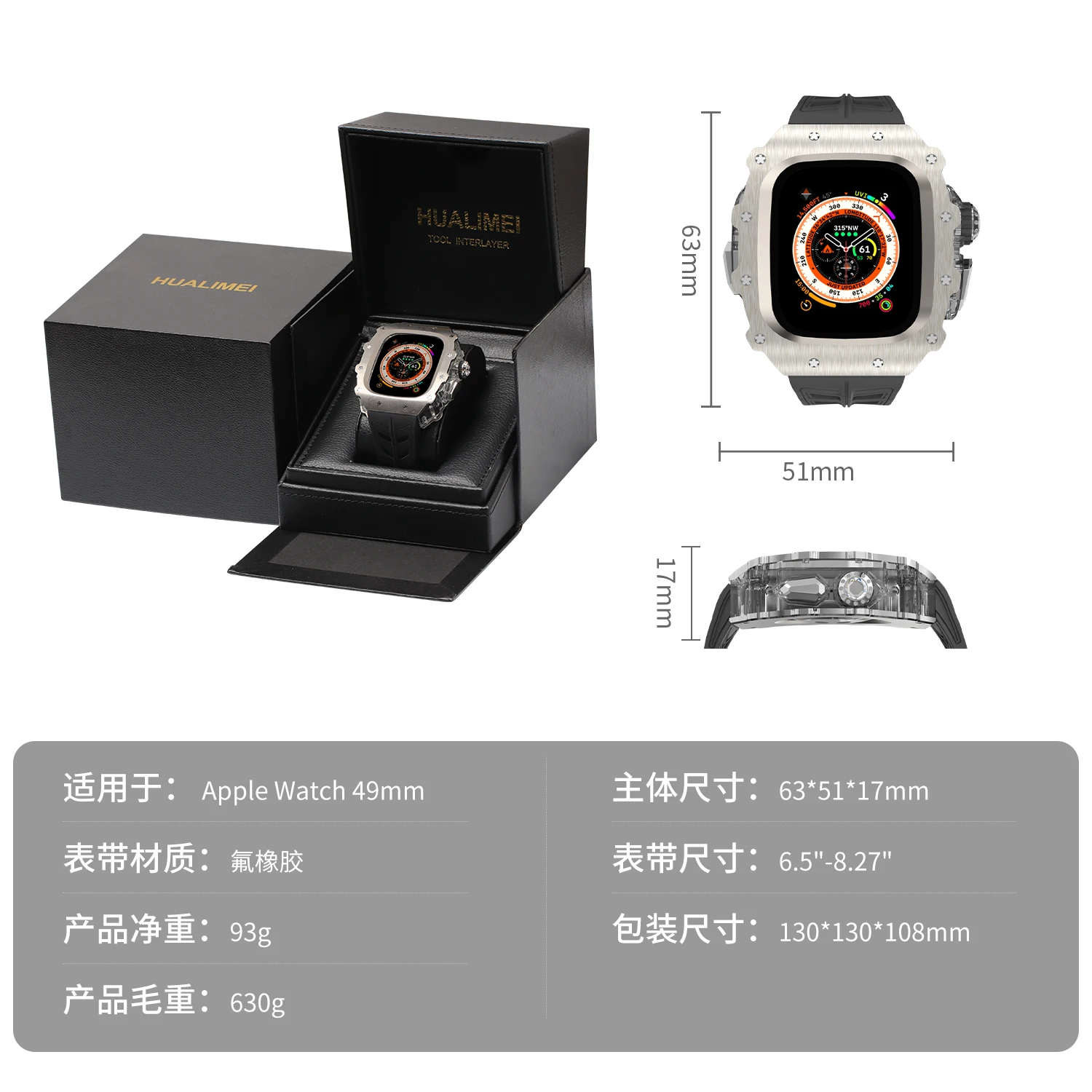 Apple Watch Ultra 2 Luxury Case & Bands - Custom Mod Kit display picture 3