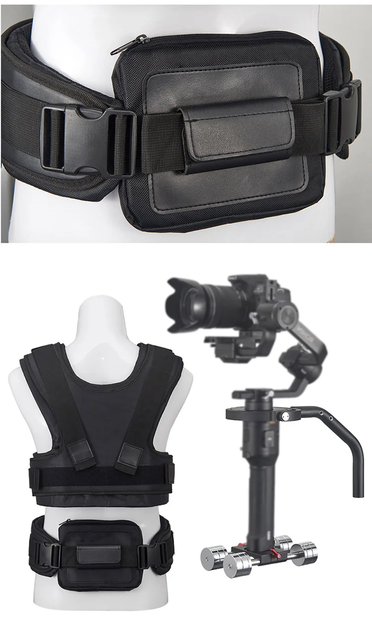 Stabilizer Gimbal Vest Steadicam With Z Axis Spring Arm For Dji Ronin S