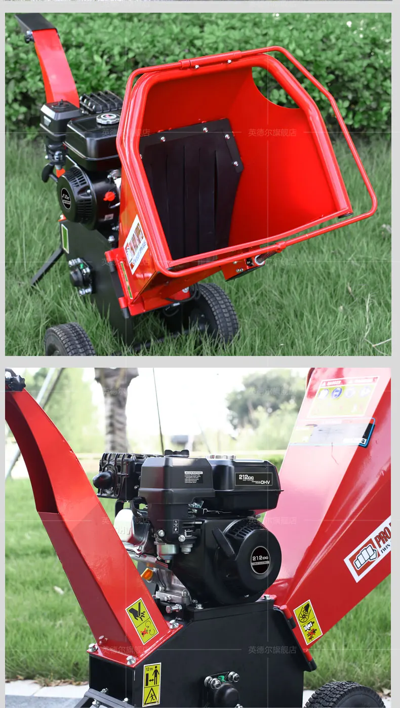 Small Garden Leaf Mulcher Shredder Mulching Chipping Machine Forest