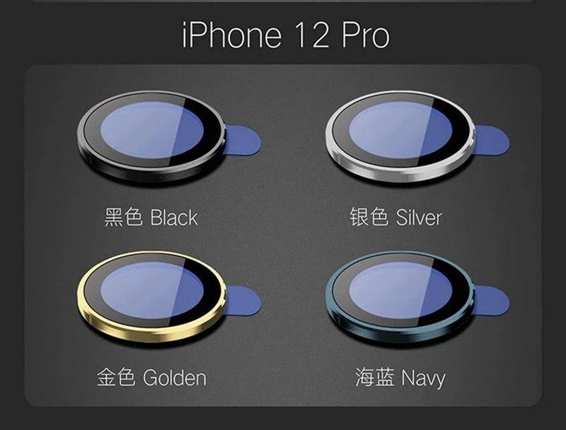 iPhone 12 Camera Lens Glass+Ring – Wholesale mobile accessories