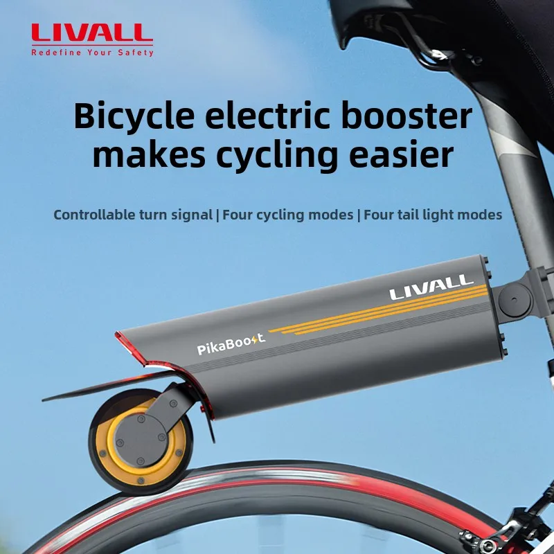 Livall Pikaboost2 Electric Booster Assist Kit - 250W Brushless Hub