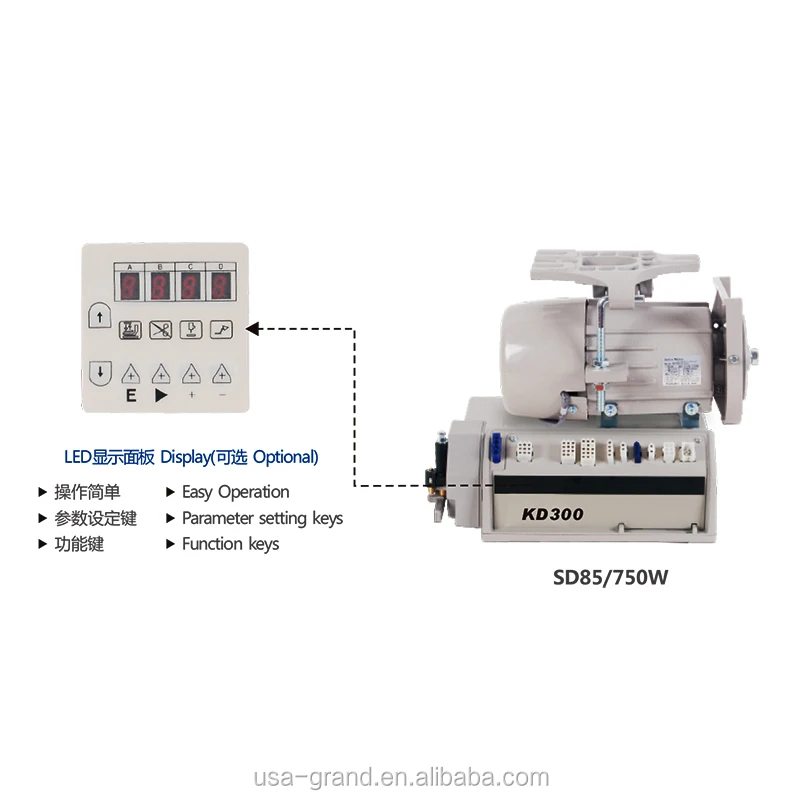 Sd85 特殊ミシン 省エネ 吊り下げ式 サーボモーター SD85-KE300-HIGHLEAD | グランド工業用ミシンモーター| Alibaba.com