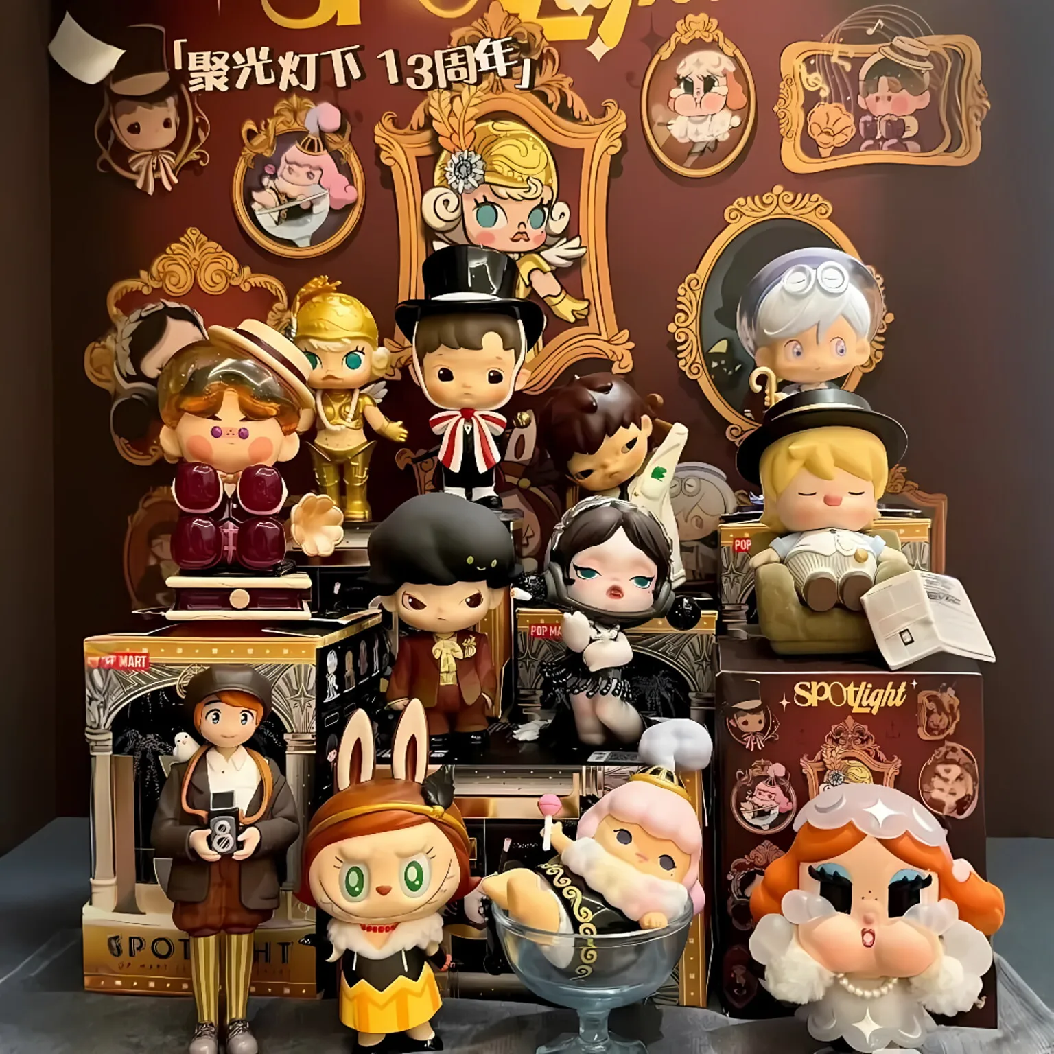 POP MART SKULLPANDA 13th Anniversary Blind Boxes - Collectibles