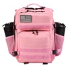 ROSA 25L