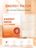 patch énergétique