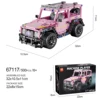 67117-static version