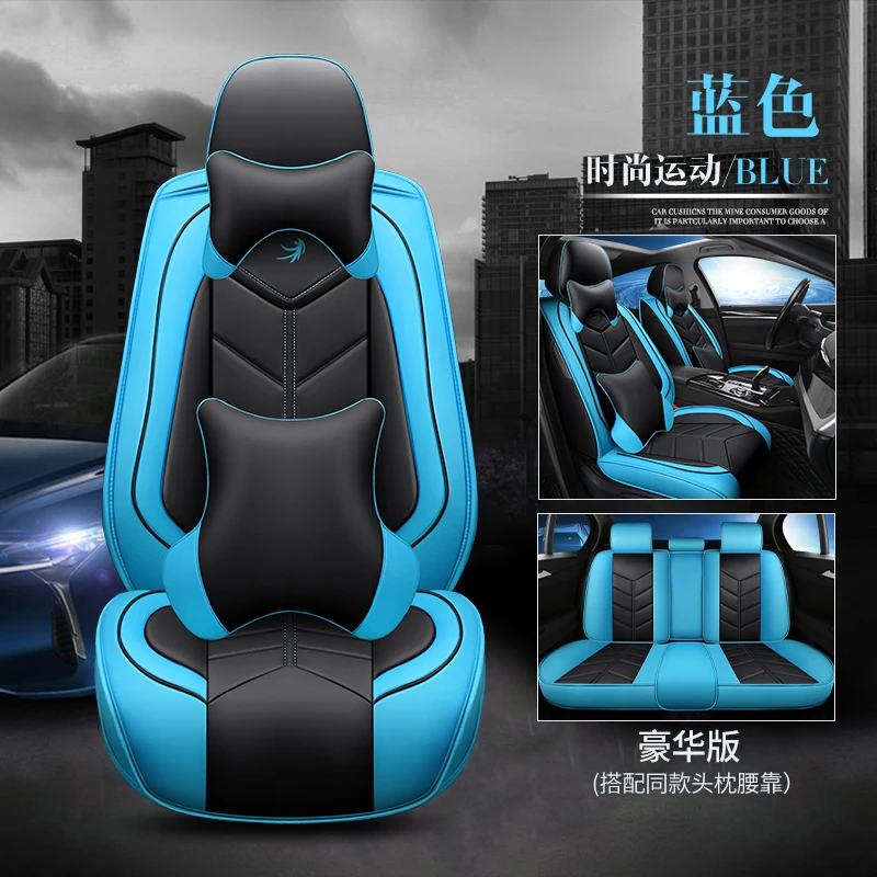 Wholesale lv car seat cover For Perfect Protection Of Cars' Interior 