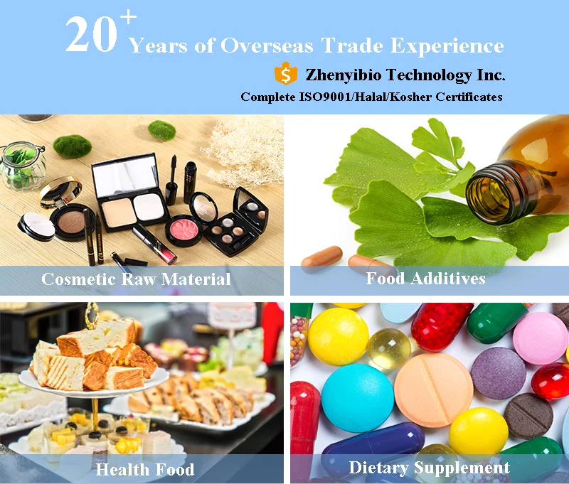 High Quality Skin Whitening Raw Material Kojic Acid Serum Products Bulk