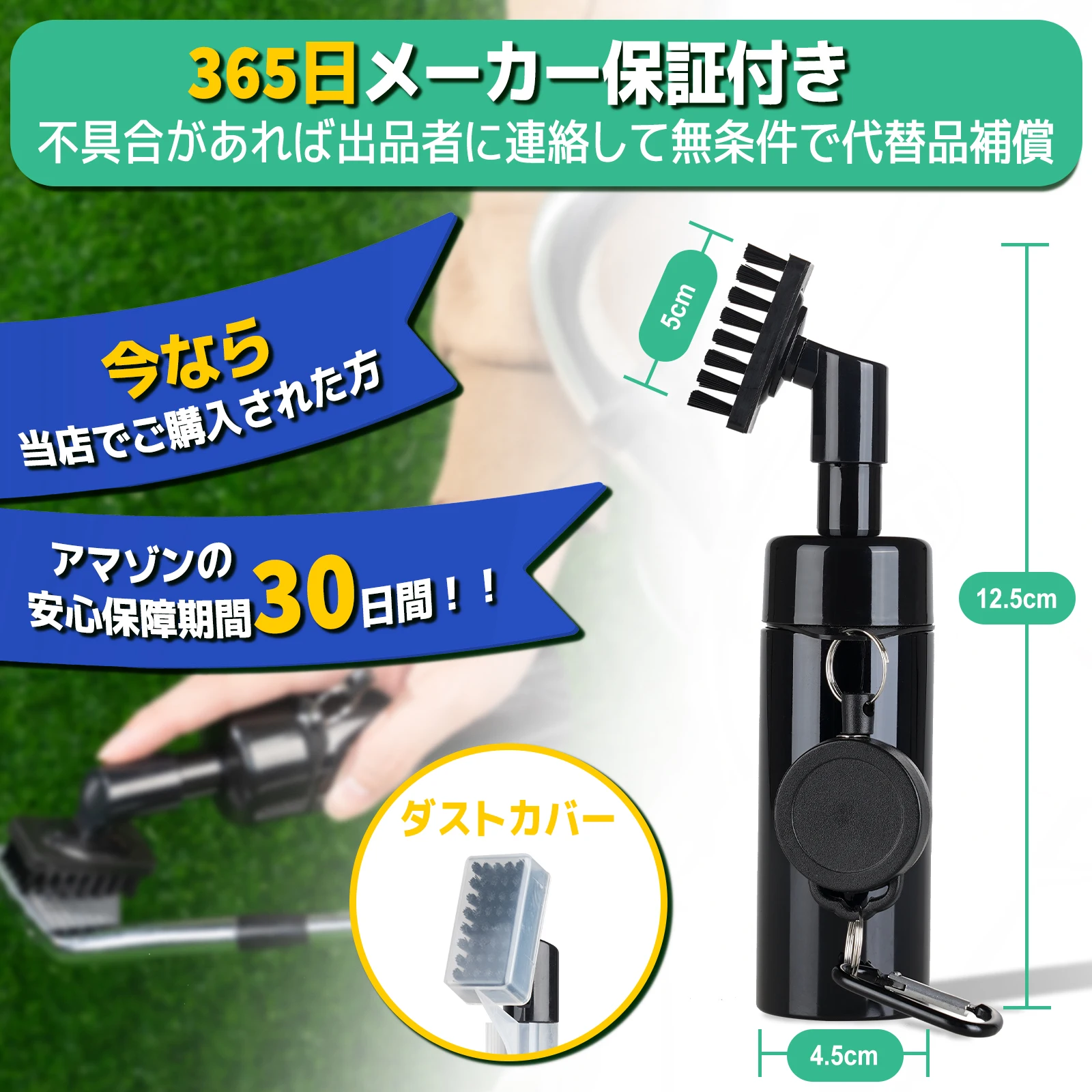 Golf Club Cleaning Brush Water Spray With Spray Bottle Golf Water Spray