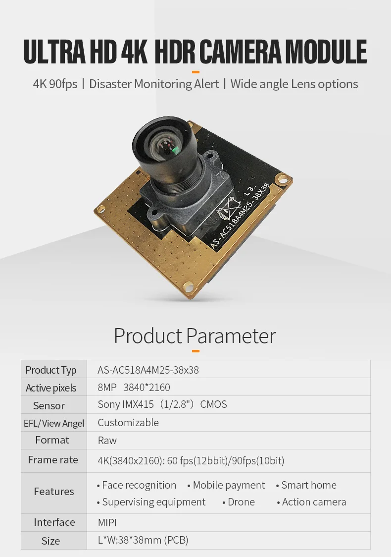 DGZX 4K HD IMX415 Backlight Recognition Camera 8MP Wide Angle Surveillance Smart Home Camera Module插图