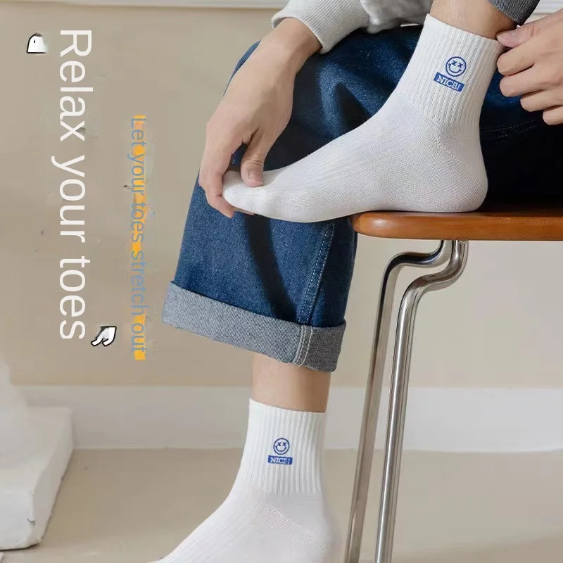 High Quality No Minimum Unisex Crew Plain Knit Embroidery Logo Sox