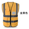 #C yellow mesh