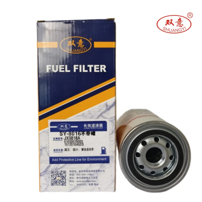 High Quality LKJX-436 Oil Filters - Diesel Fuel Solutions