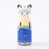 Orsacchiotto di peluche blu