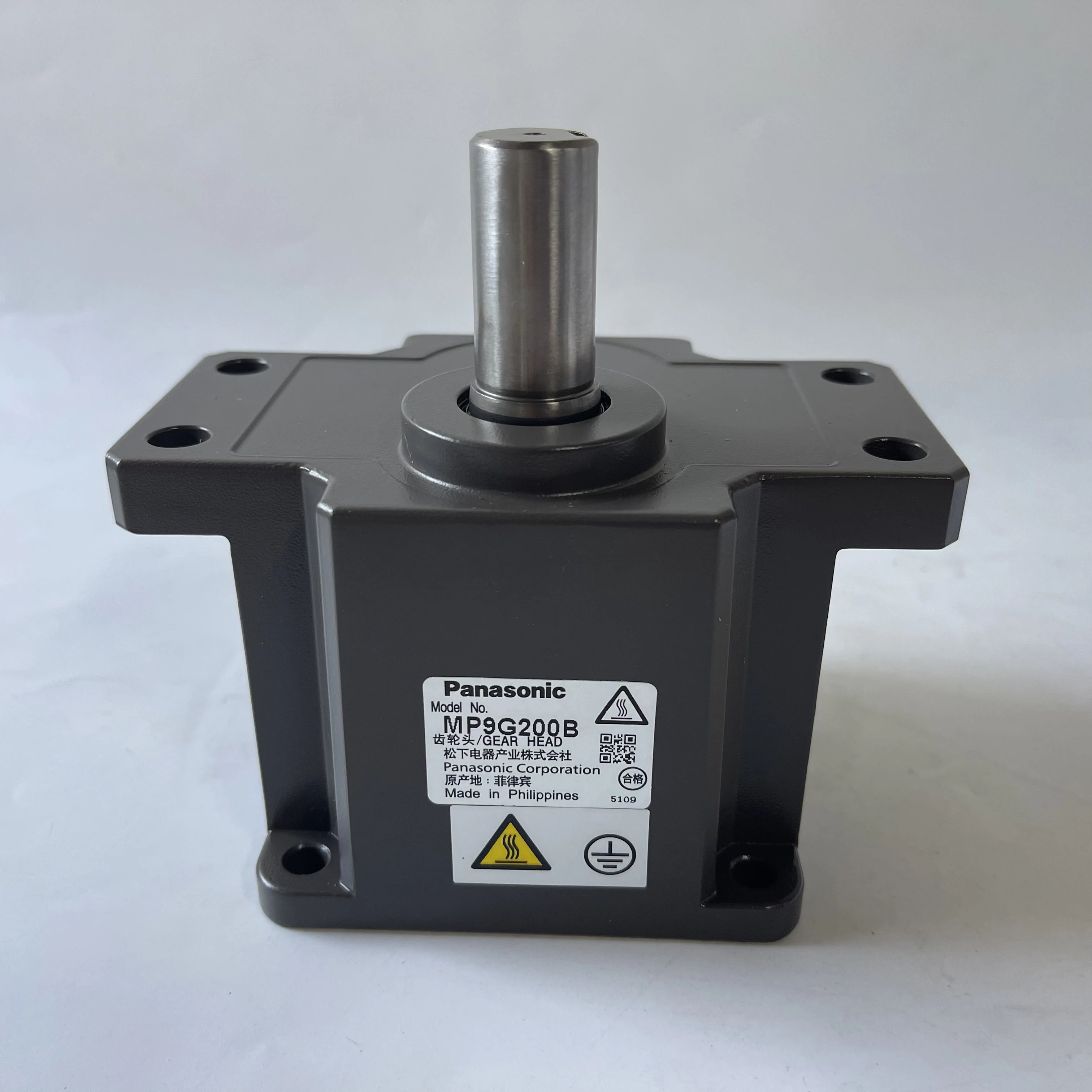 Panasonic Gear Head Reducer MP9G200B