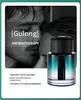 Green Gulong