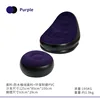 (purple + black) sofa + footrest