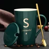 S-Verde militar