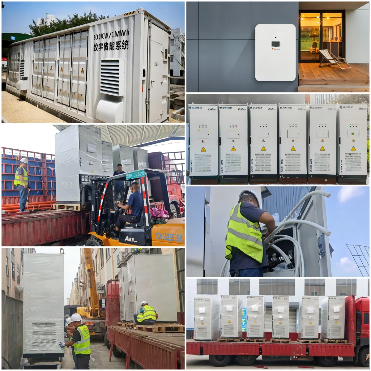 product wall mounted 5kwh solar power generation system with 512v 100ah lithium iron phosphate battery  connection can port-7
