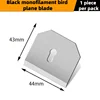 9-inch monofilament bird plane blade