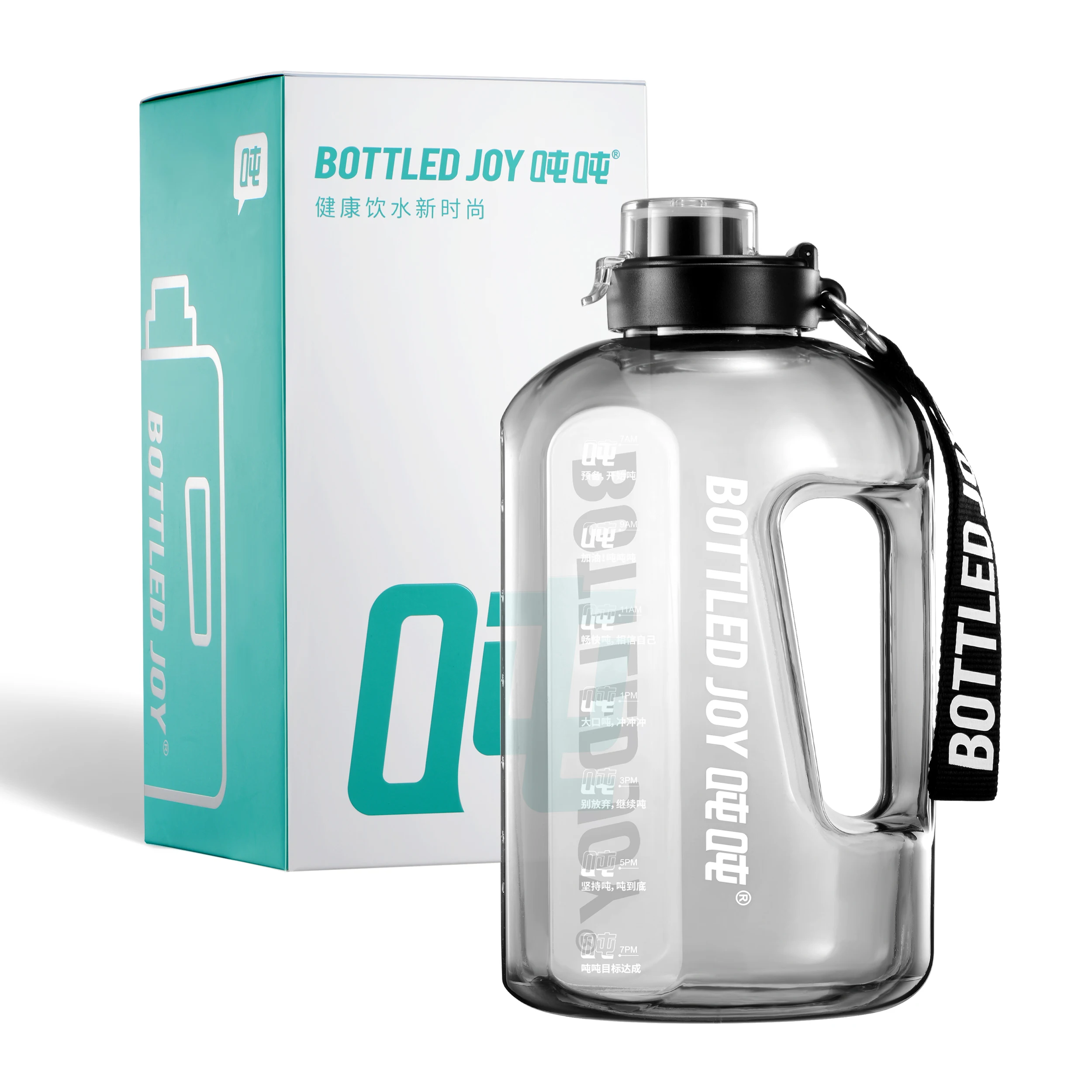 BOTTLED JOY + 1 Gallon Water Bottle, BPA Free Large Water Bottle
