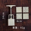 white 4pcs in one mould-square 50g B