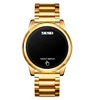 Gold steel