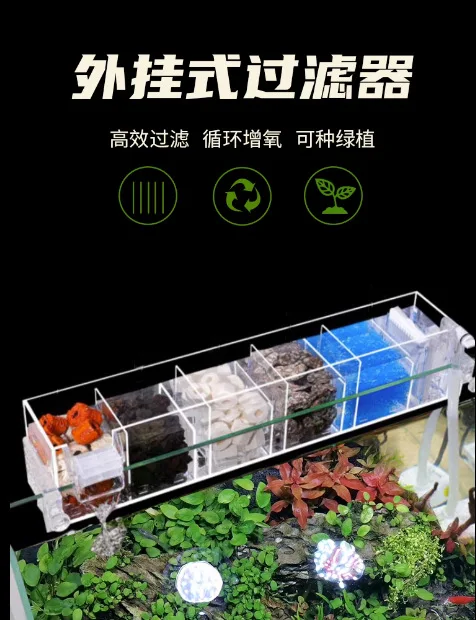 Acrylic Fish Tank Isolation Box - 3 in 1 Filter Solution