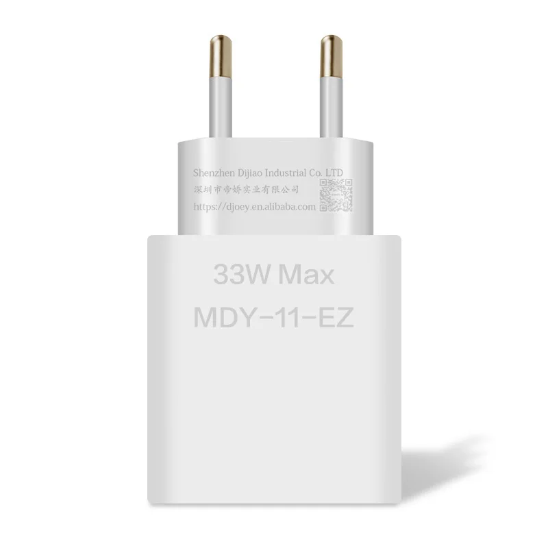 Xiaomi MDY-11-EZ Mi Wall Charger 33W desde 10,90 €