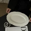 12 inch