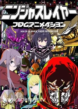 忍者杀手》全集在线观看-动漫下载- AGE动漫
