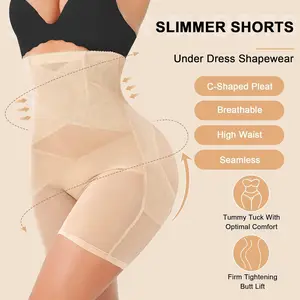 Breathable Butt Lifting Shapewear Tummy Control Double-Layer Faja Shorts High Elastic Slimming Waist Shaper Panties for Women