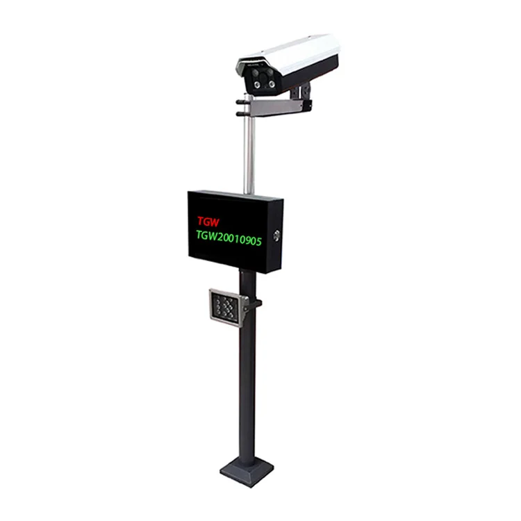 Lpr Hikvision Plate Recognition Number Plate Recognition Hikvision