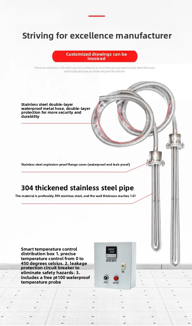 Explosion Proof Immersion Heater, 380V, CE CCC - detail 36