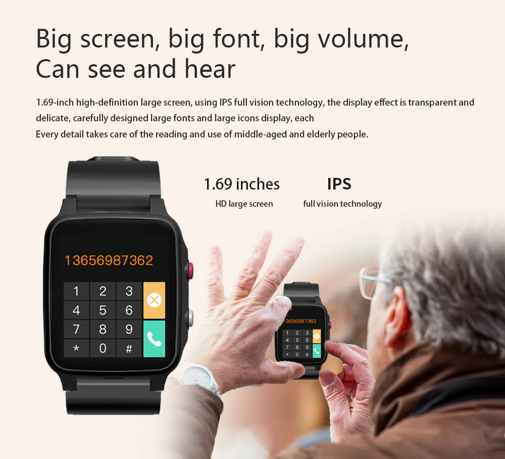 Leple smartwatch on sale