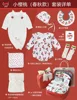 Little cherry spring autumn handbag box-new red packaging