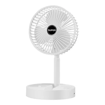 small fan