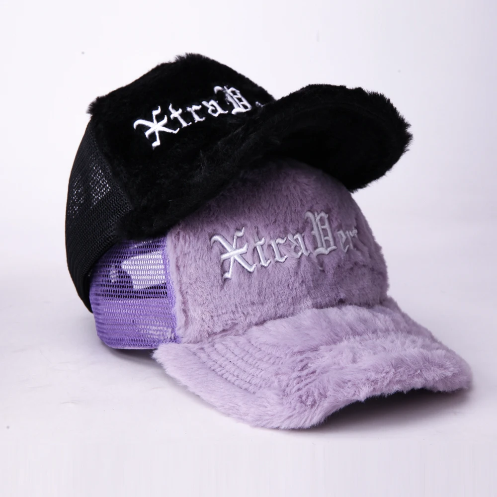2024 Custom Your Own logo Mens Mesh Gorras Embroidery Patch logo 5 Panel Suede Baseball Trucker Hat Custom Embroidery