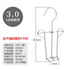 (3.0 line) Shoe rack, style A