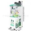 เครื่องย้ำแคลมป์ฮาร์ดแวร์ (สีเขียว)