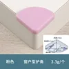 Window corner protectors (pink)