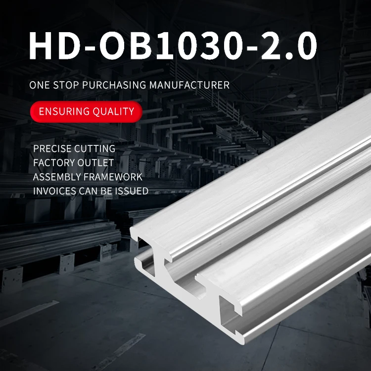Industrial Aluminum Profile 1030 Profile European Standard Automation Equipment Door Frame details