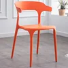 Arancione