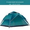 Dark green Tent + moisture-proof pad 240*210*135