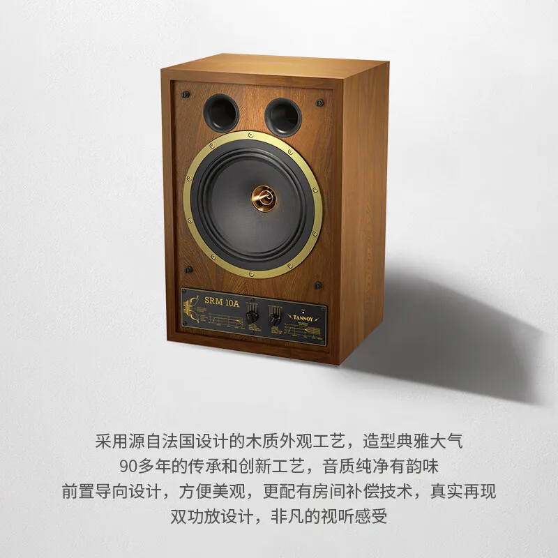 Tannoy arena スピーカー　次回発送9/22以降です Tannoy arena スピーカー 9/22以降順次発送です Tannoy arena