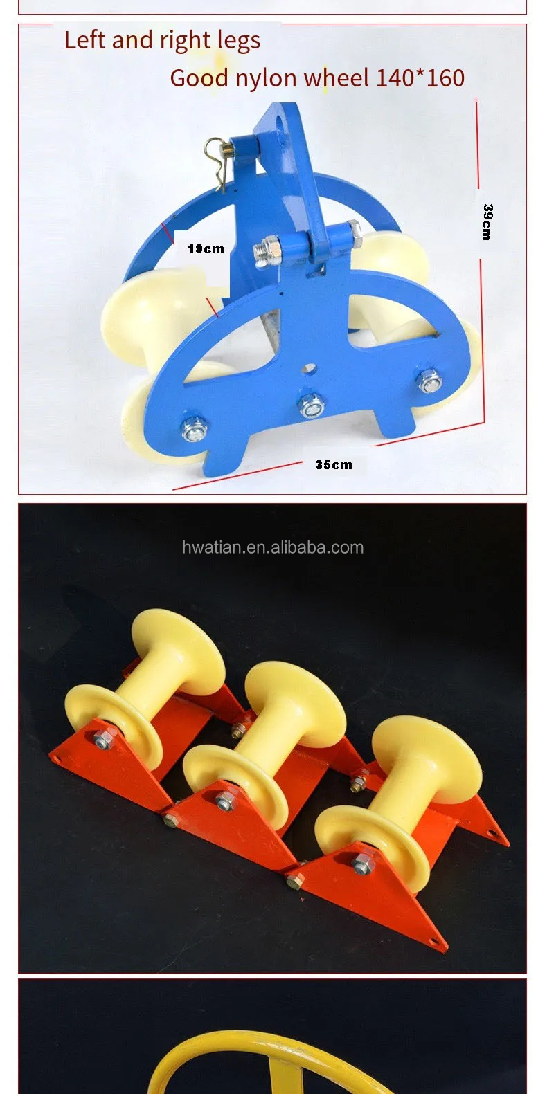 Stringing Line Roller Pulley Bridge Cable Block