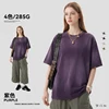 Top morado