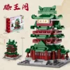 8973-4-tengwang pavilion-158 granules