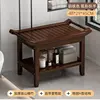 [Walnut] 50cm Curved Head Multifunctional Shower Stool