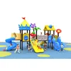 หลาย